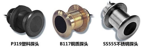 環境氣象|空氣質量|海洋環境|水質水文|植物生態 環境氣象|空氣質量|海洋環境|水質水文|植物生態