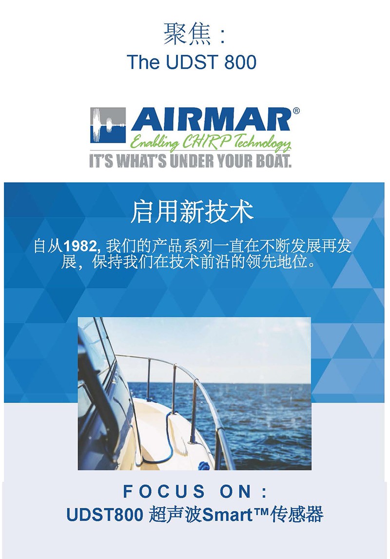 環境氣象|空氣質量|海洋環境|水質水文|植物生態 環境氣象|空氣質量|海洋環境|水質水文|植物生態