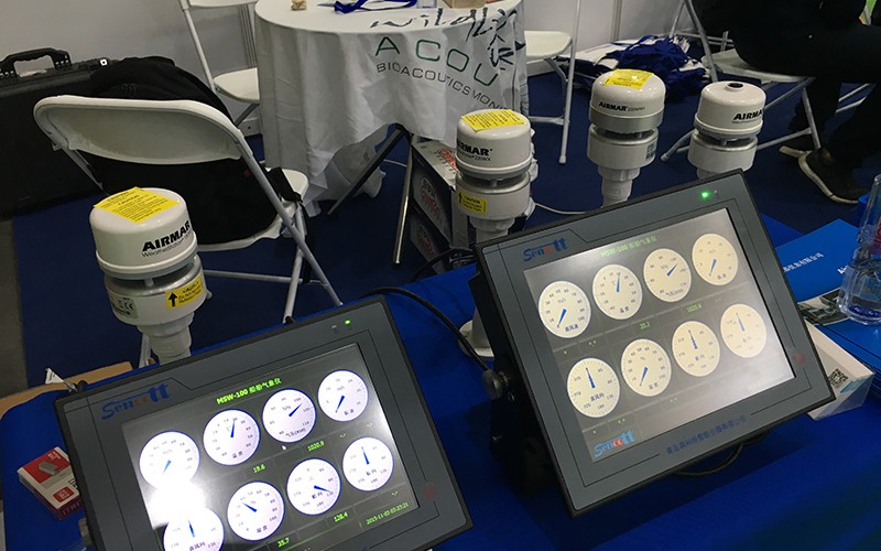 環境氣象|空氣質量|海洋環境|水質水文|植物生態 環境氣象|空氣質量|海洋環境|水質水文|植物生態