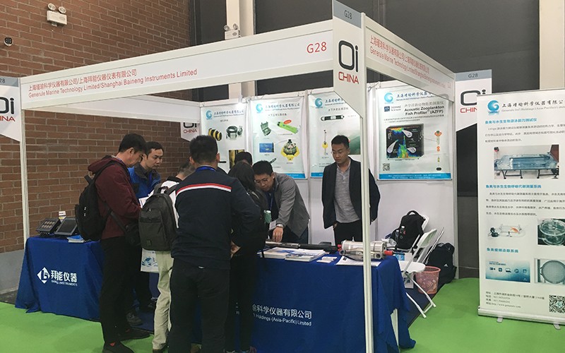 環境氣象|空氣質量|海洋環境|水質水文|植物生態 環境氣象|空氣質量|海洋環境|水質水文|植物生態